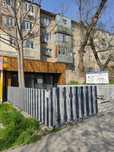Сдам кабинет стоматологический
