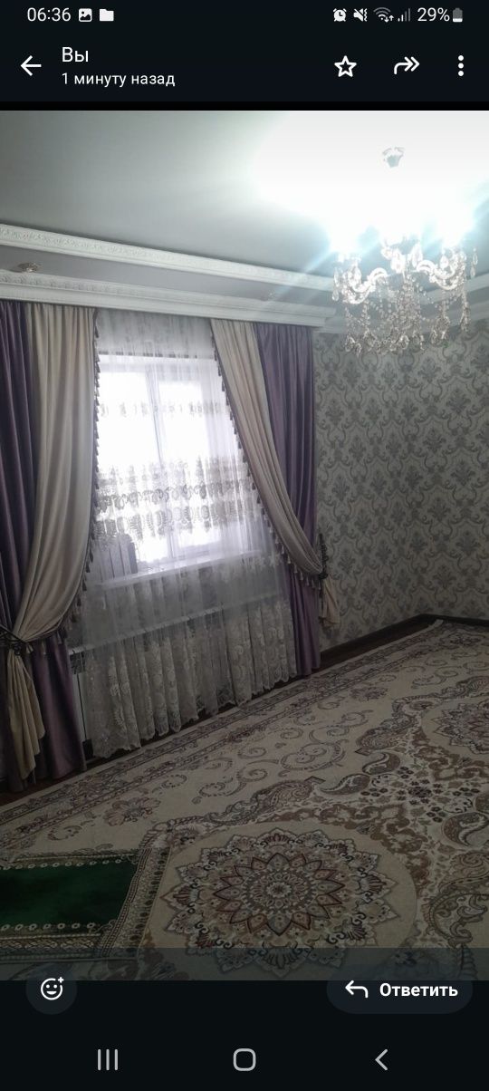 Срочна үй сатылады