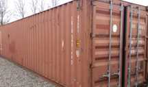 Продам морские контейнера . 40 футов. Высота 2,9