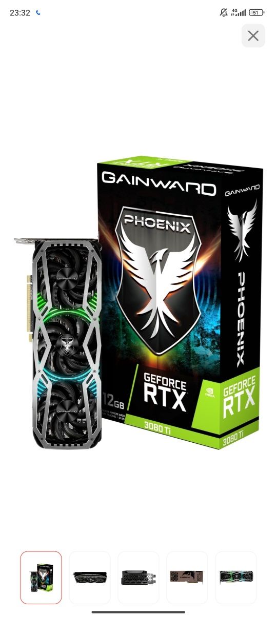 3080ti gainward phonix