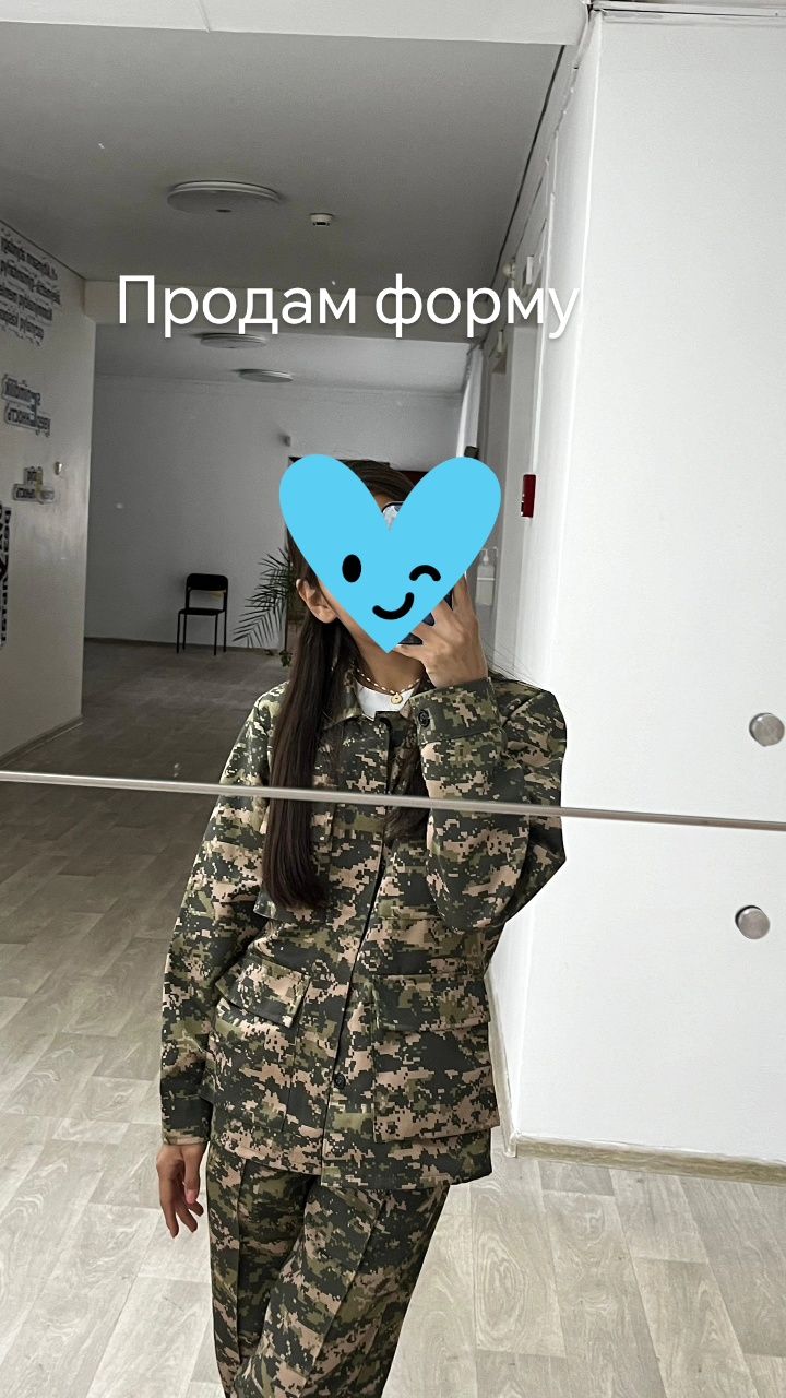 Форма военная на девочку