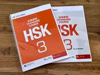 HSK 3 Standard Course Учебники китайского языка Супер качество