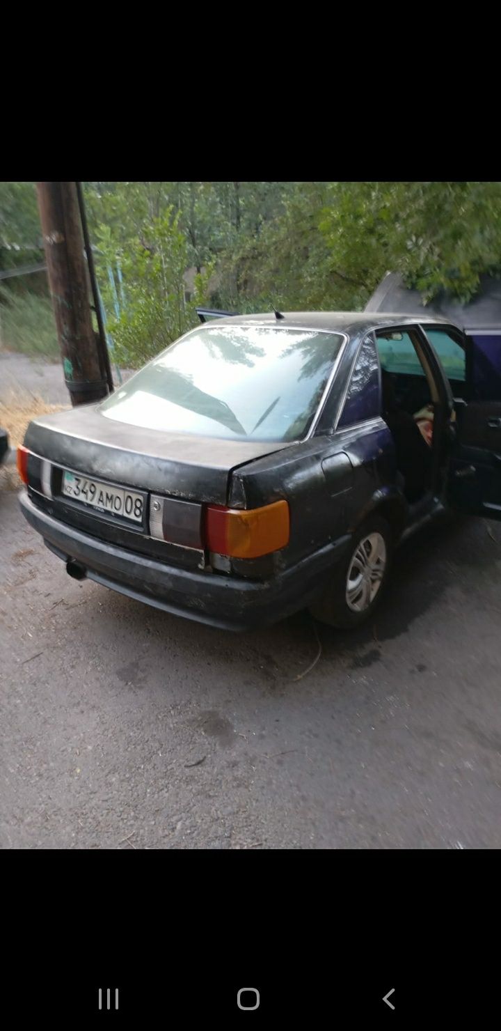 Срочно продаеться ауди 80