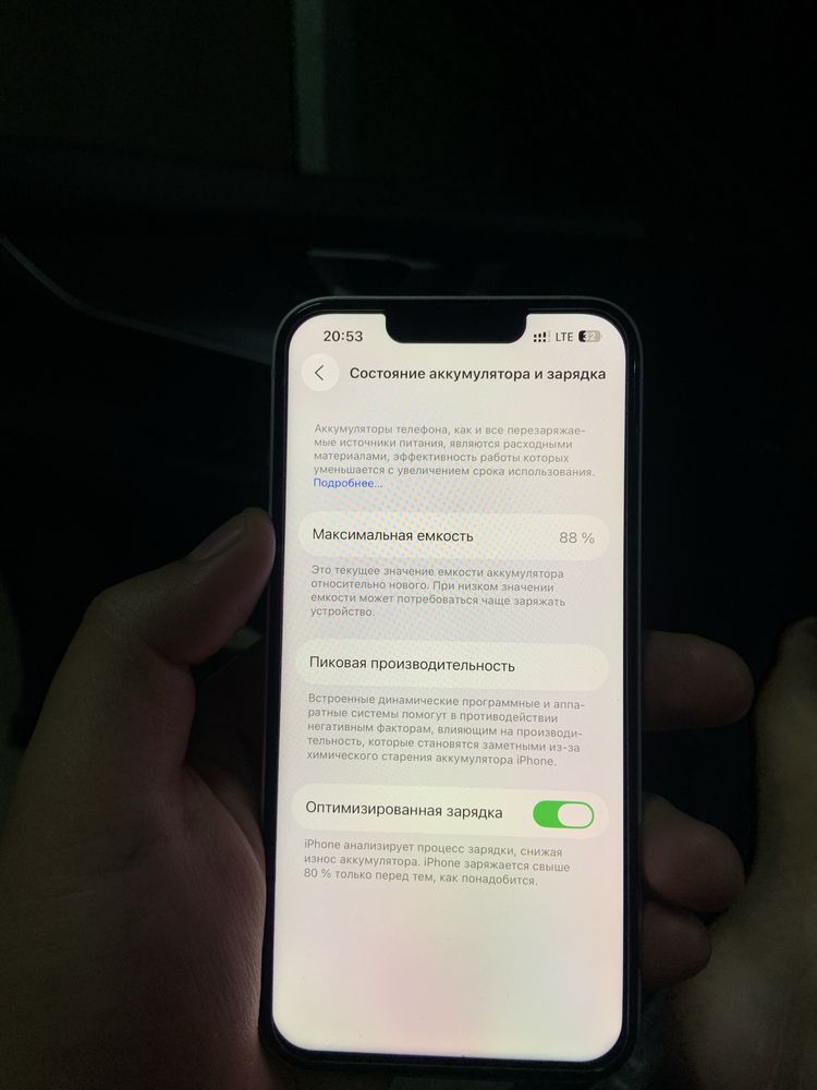 Iphone 13 128 gb