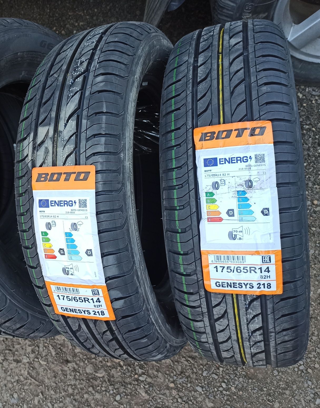 Резина 175/65R14 новая