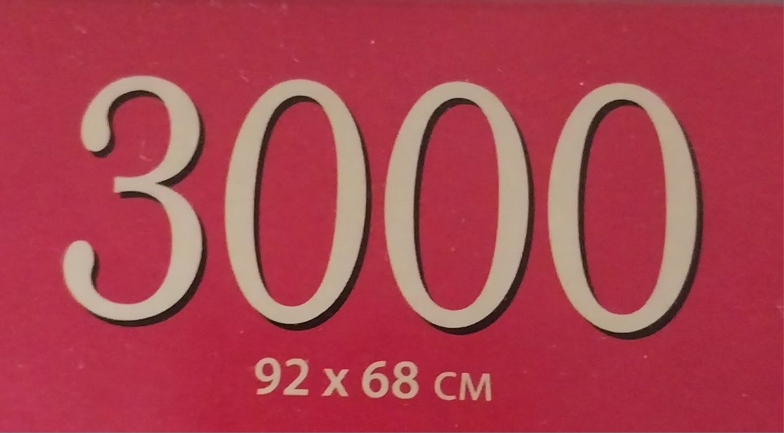 Пазлы новые на 3000 элементов.