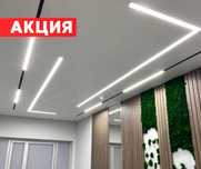 ЗВОНИТЕ Натяжные Потолки Установка Натяжной Порящий Потолок Световая