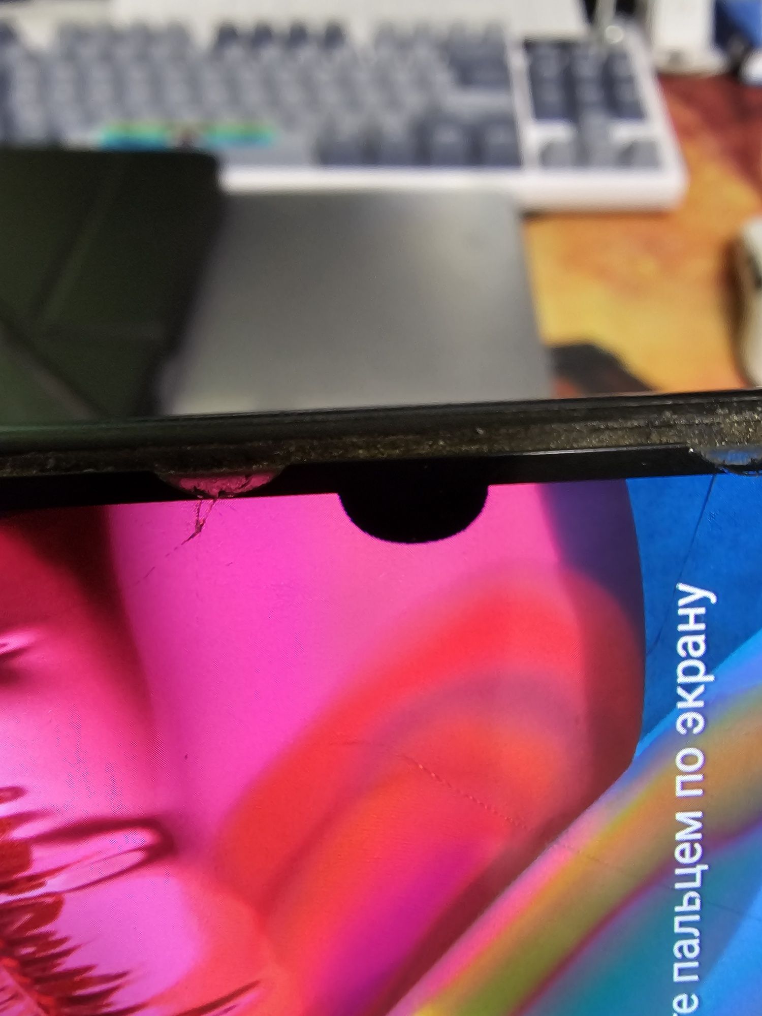 Samsung galaxy a71 продам