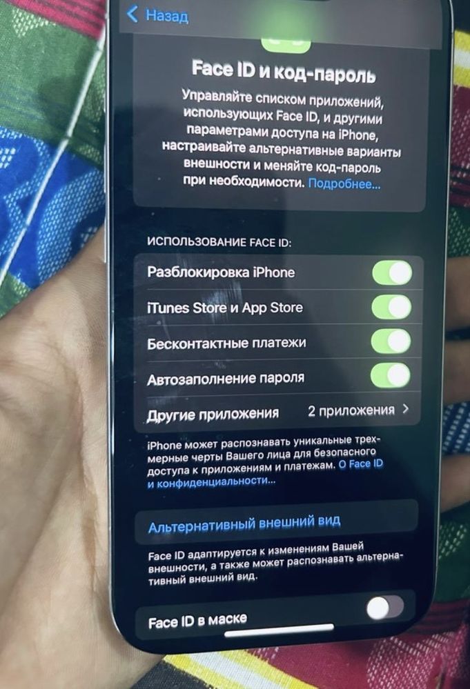 Iphone15pro titanium EAC
