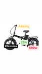 Электровелосипед Askmy 200 500w
