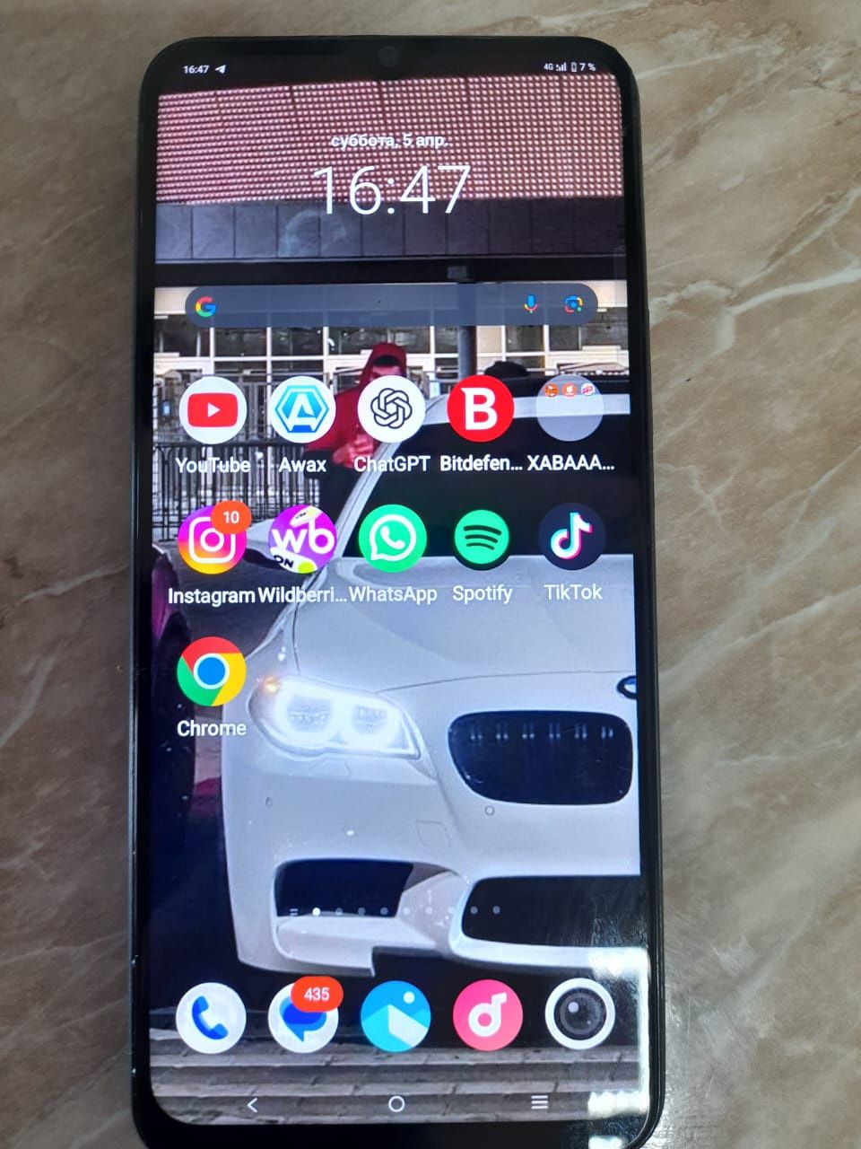 Продам телефон vivo y17s