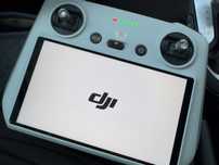 Пульт RC от DJI