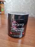 B-KETO  продукт для быстрой потери веса
