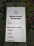 Айфон 7 в идеале