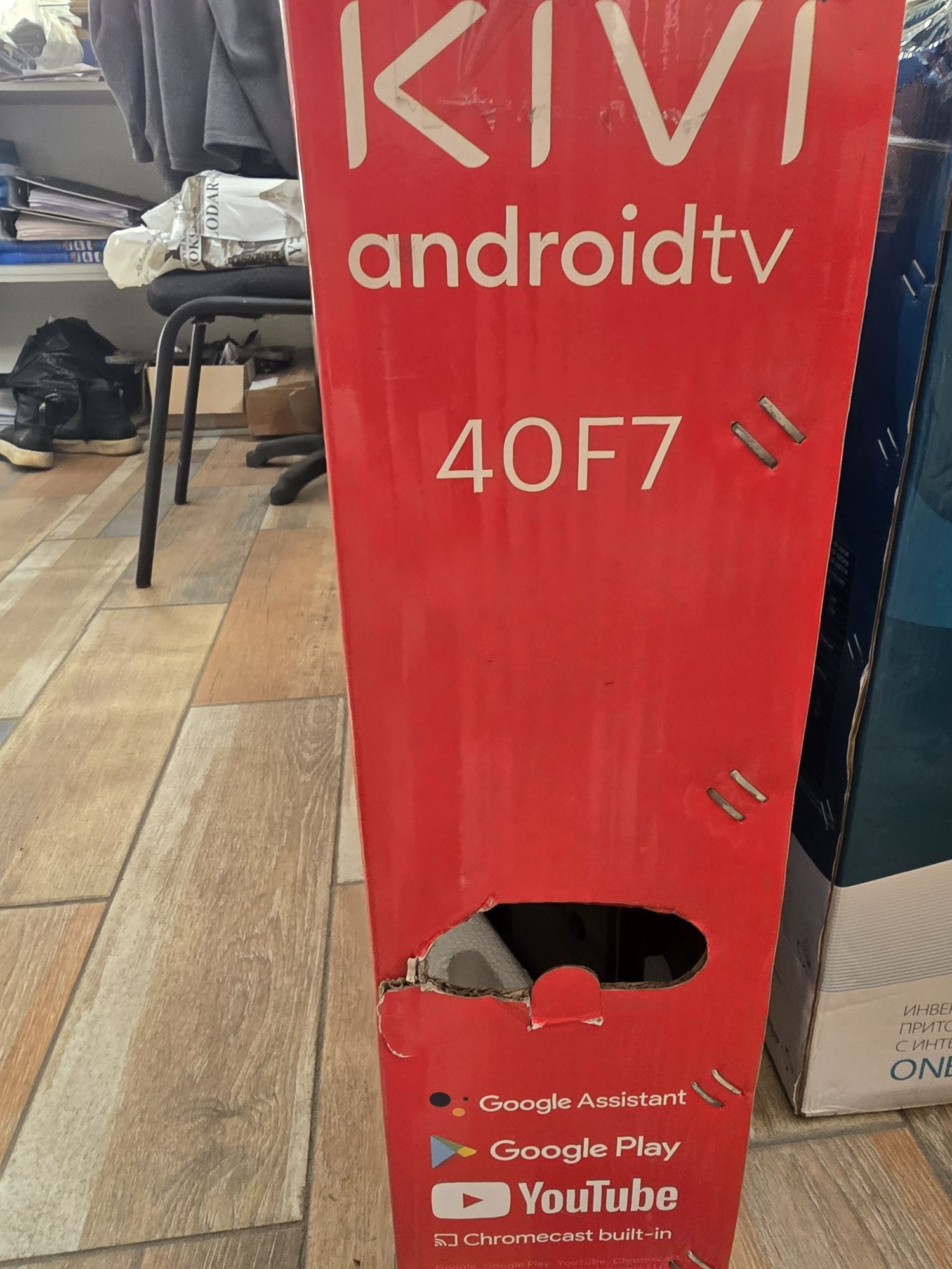 Продаю Телевизоры BQ 41,5", KIVI 33" и 40", 43" обычные и на android