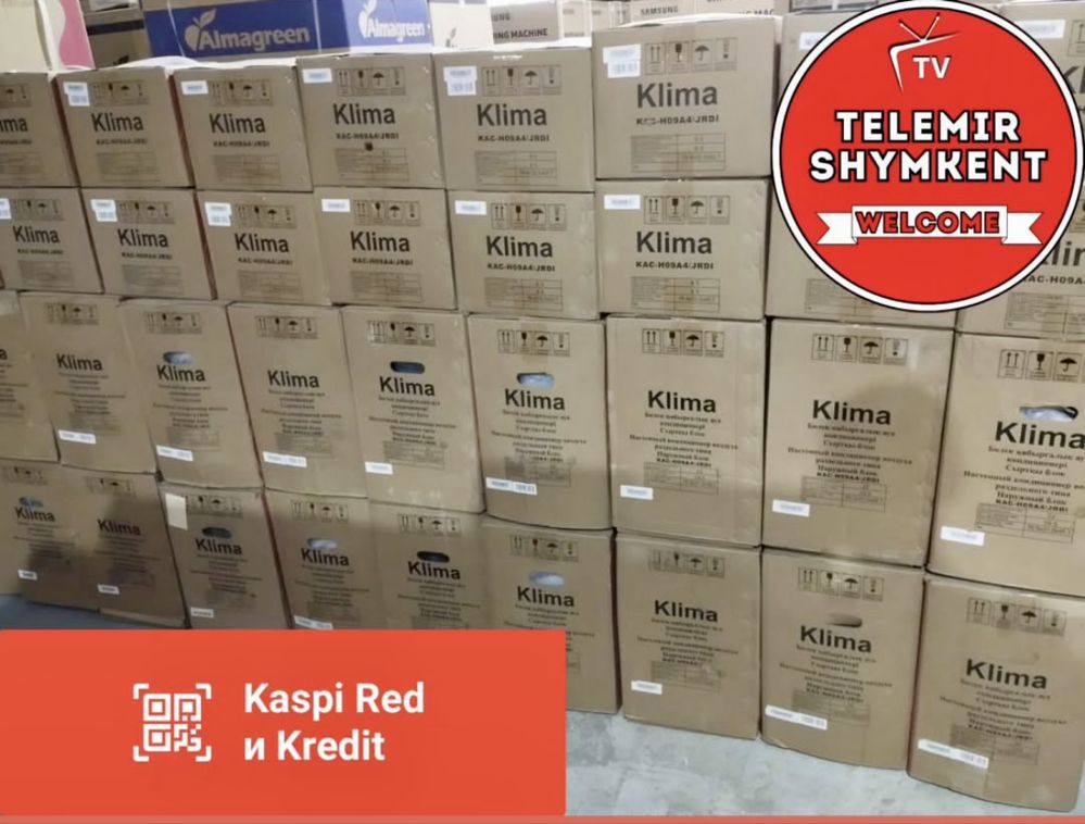 КОНДИЦИОНЕР – комфорт в вашем доме уже сегодня!