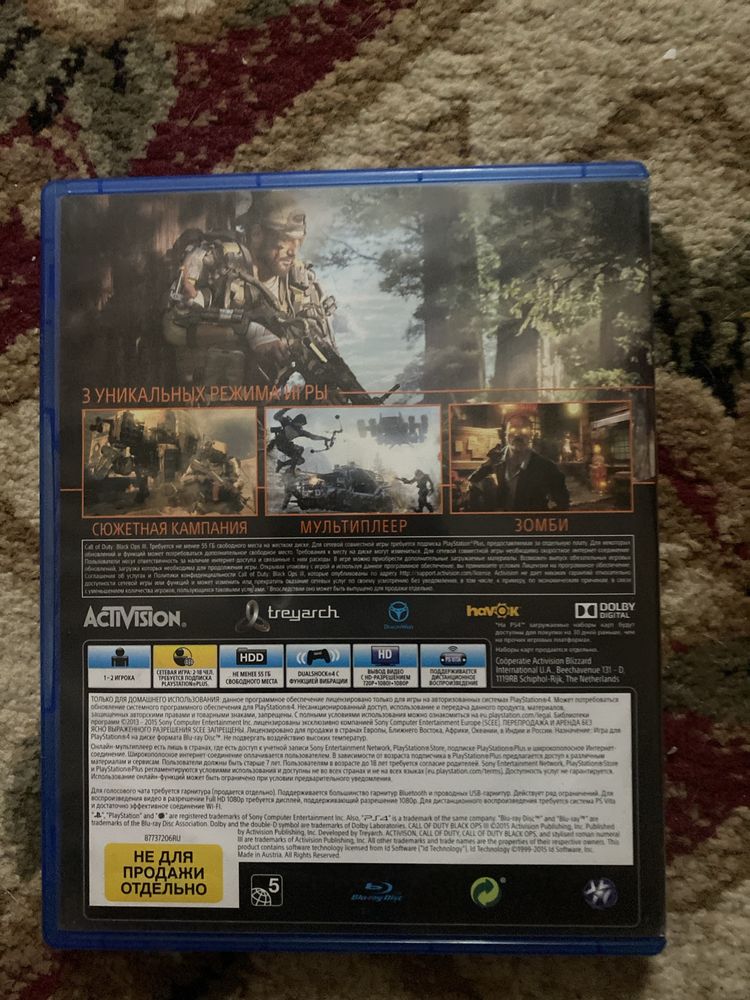 игра пс4 call of duty black ops 3