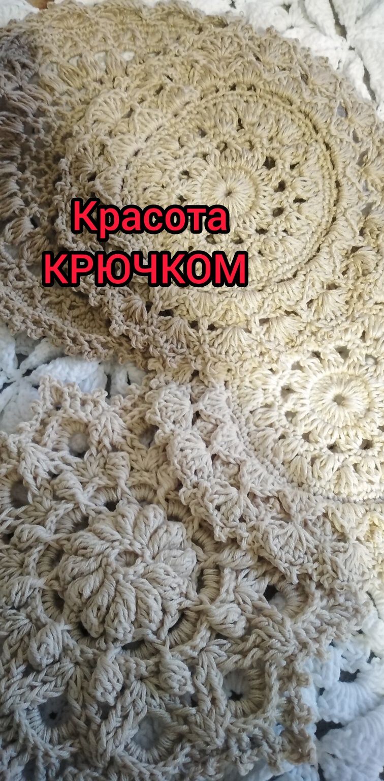 Салфетки малышки