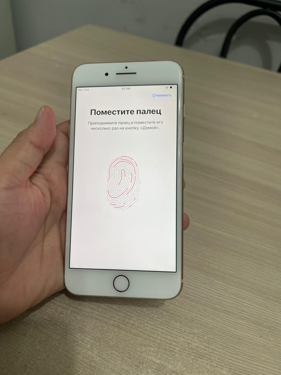 Айфон 8 plus 64гб