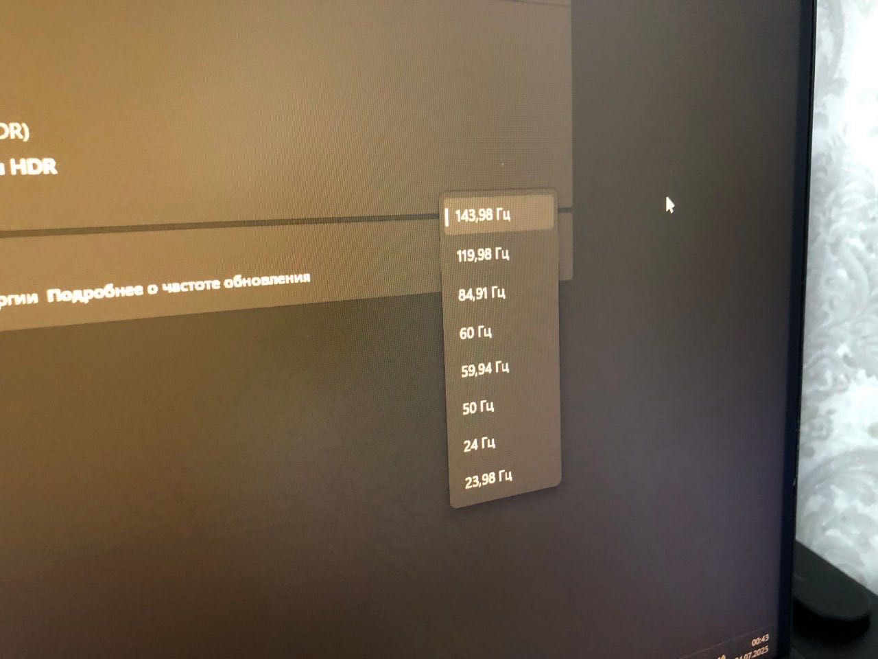 Монитор Acer Nitro XV253Q (ips / 144 hz / AdaptiveSync)