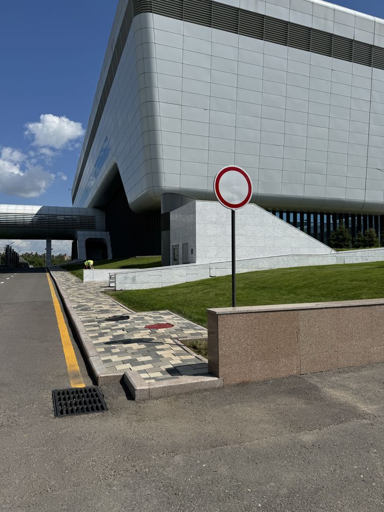 Строительно монтажные работы