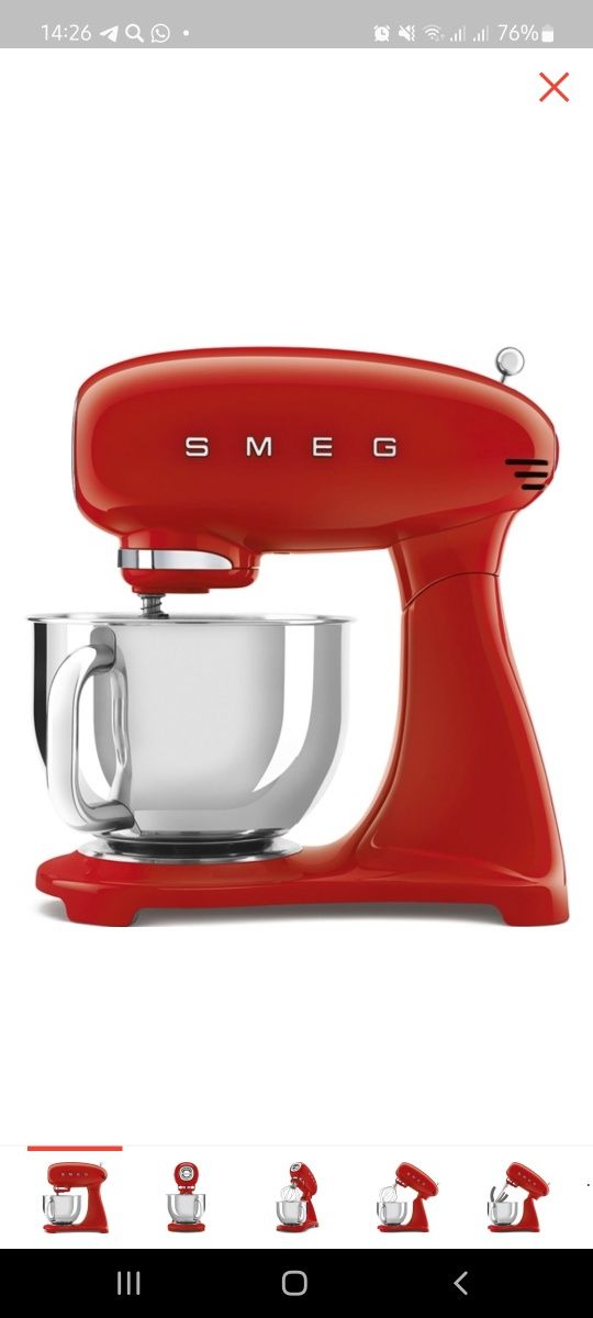 Планетарный Миксер Smeg красного цвета