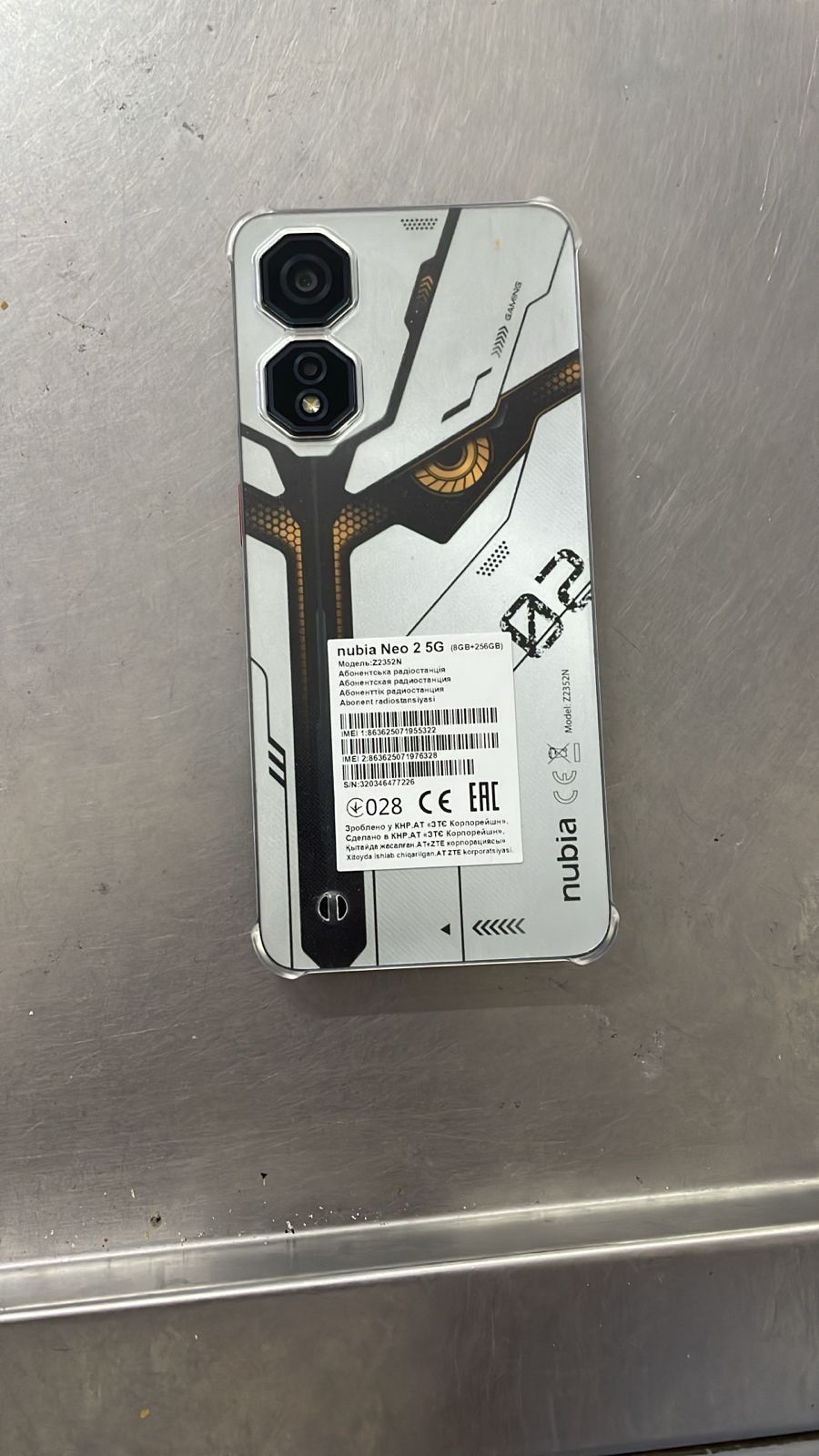 Zte nubia neo 2 5G