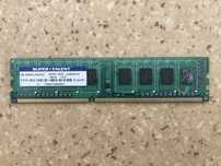 ОЗУ 2 гб DDR3
