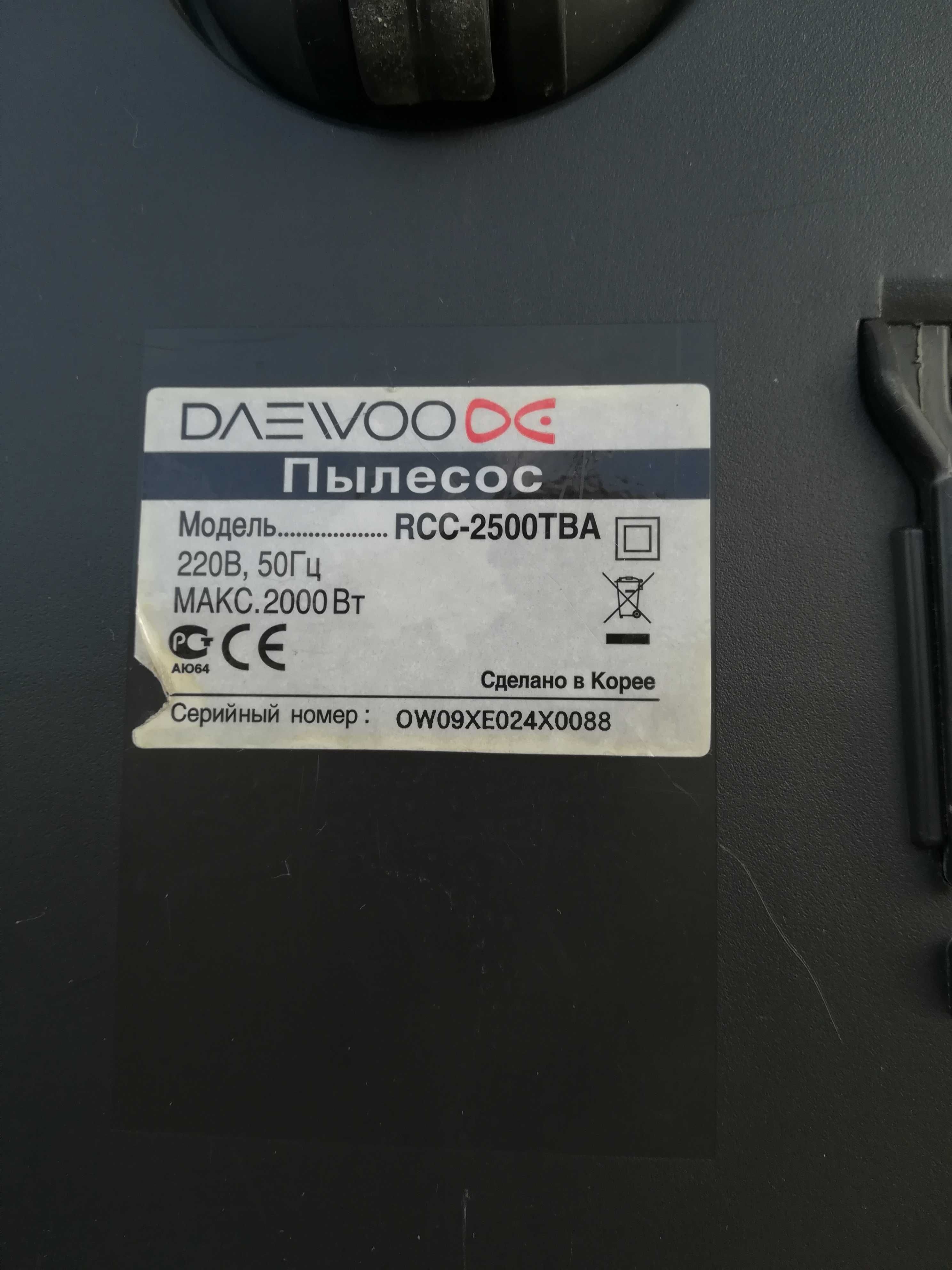 Пылесос Daevoо рабочий