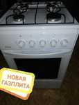 Газ плита  отл. сост