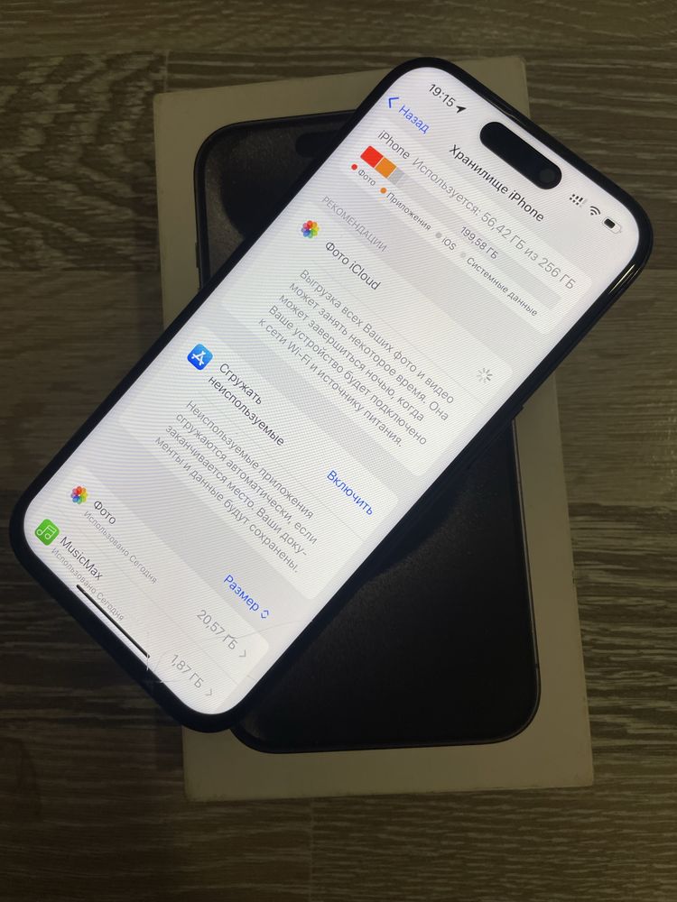 Iphone 15 Pro 256gb