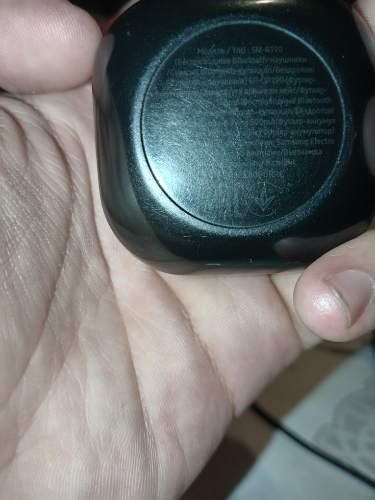 Предлагайте цену! Buds pro sm-r190
