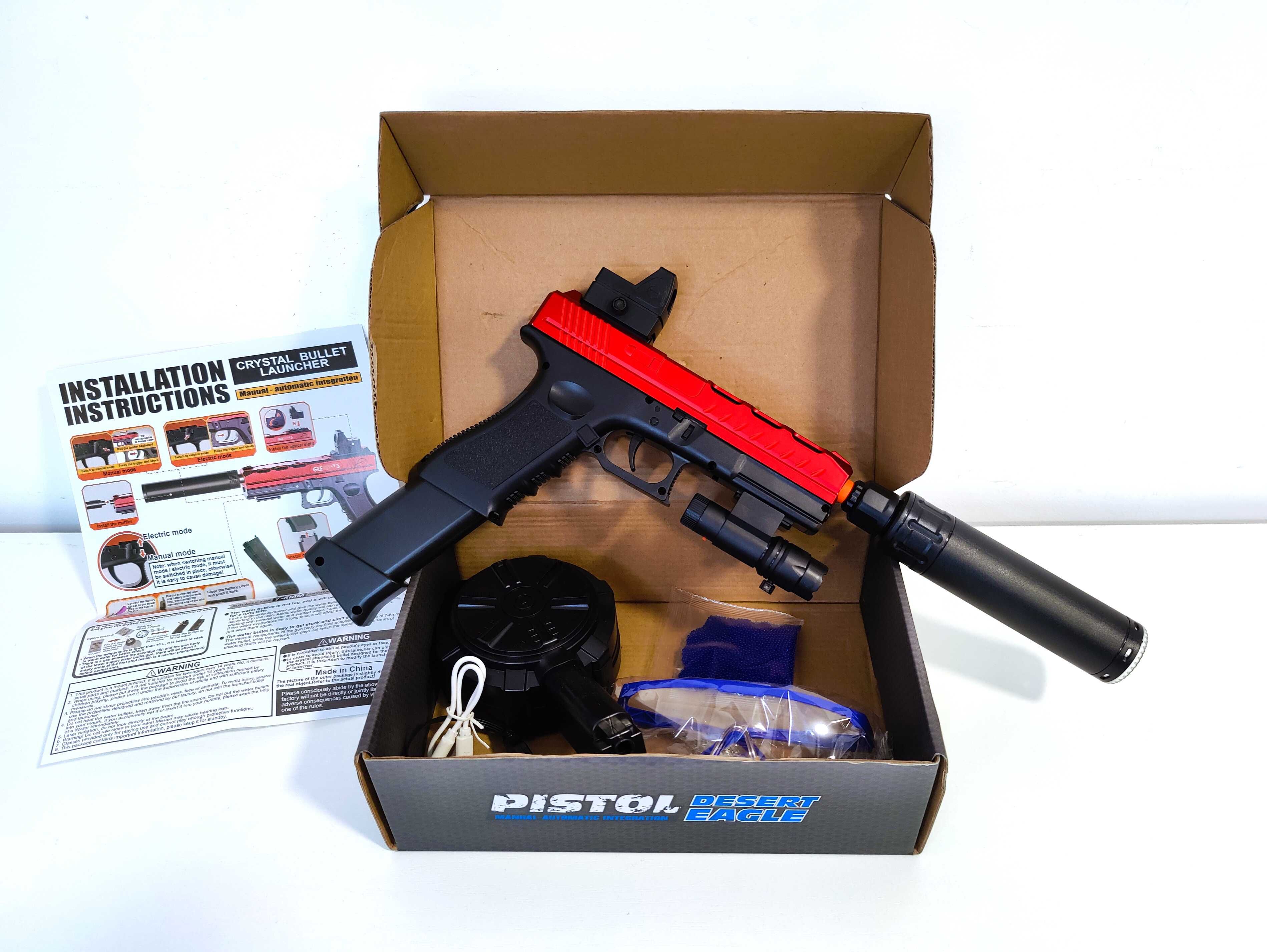 Пистолет Глок и Deagle орбиз. Доставка Бесплатно! Desert eagle / Glock