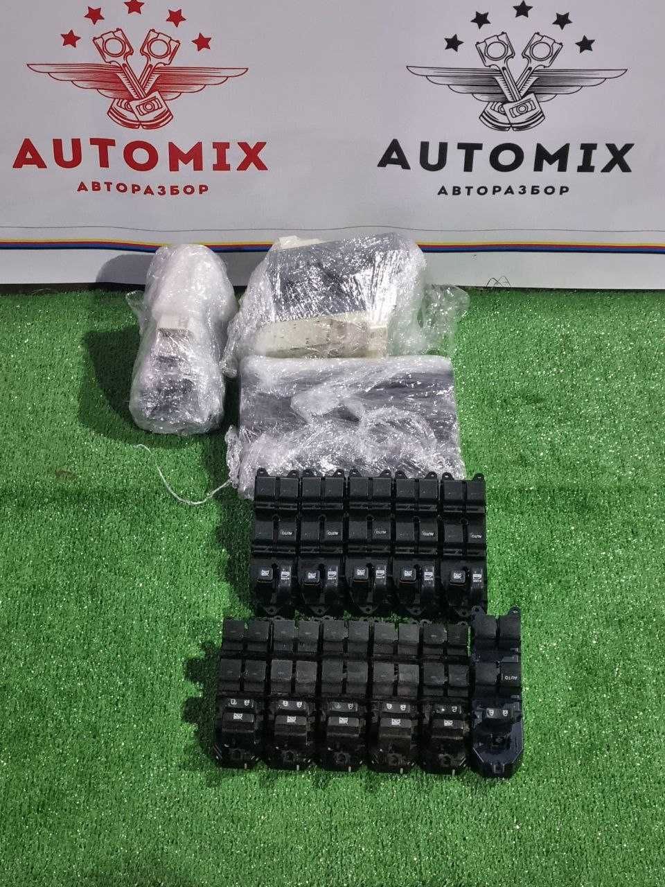 Блок стеклоподьёмников камри 30 -35 40 -45 50 -55, венза раф4