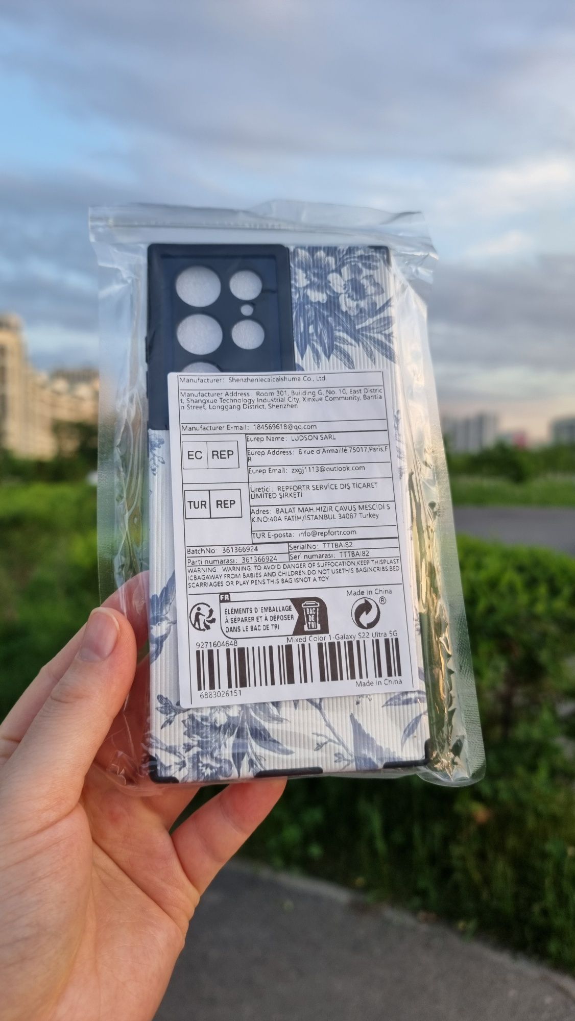 Чехол на s22 ultra