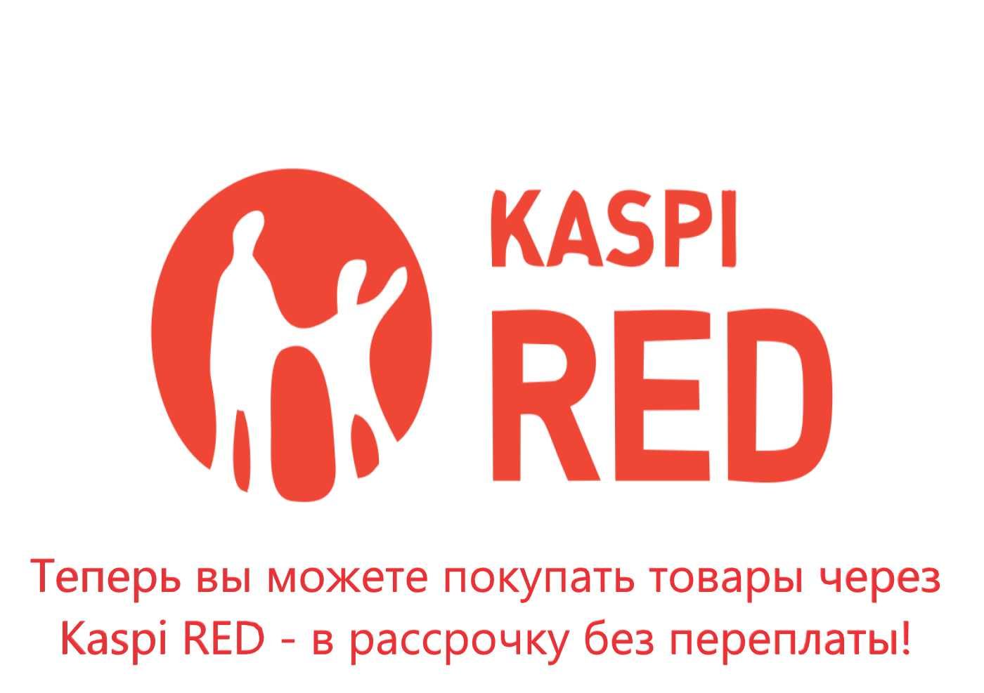 Змейка 72 детали. Игрушка-Головоломка. Антистресс. Kaspi RED. СССР.