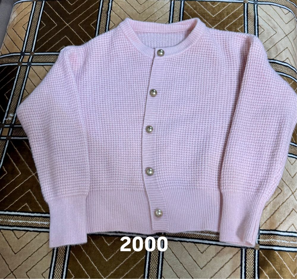 Женская одежда по 2.000