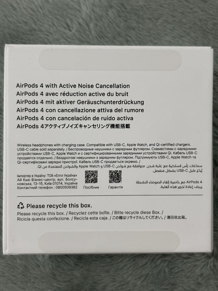 airpods 4 с шумоподавлением.