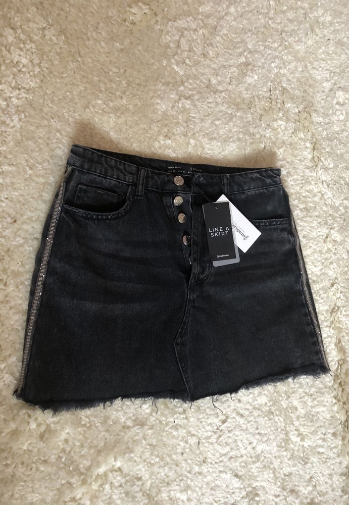 Белдемше жаңа Юбка новая stradivarius 12990