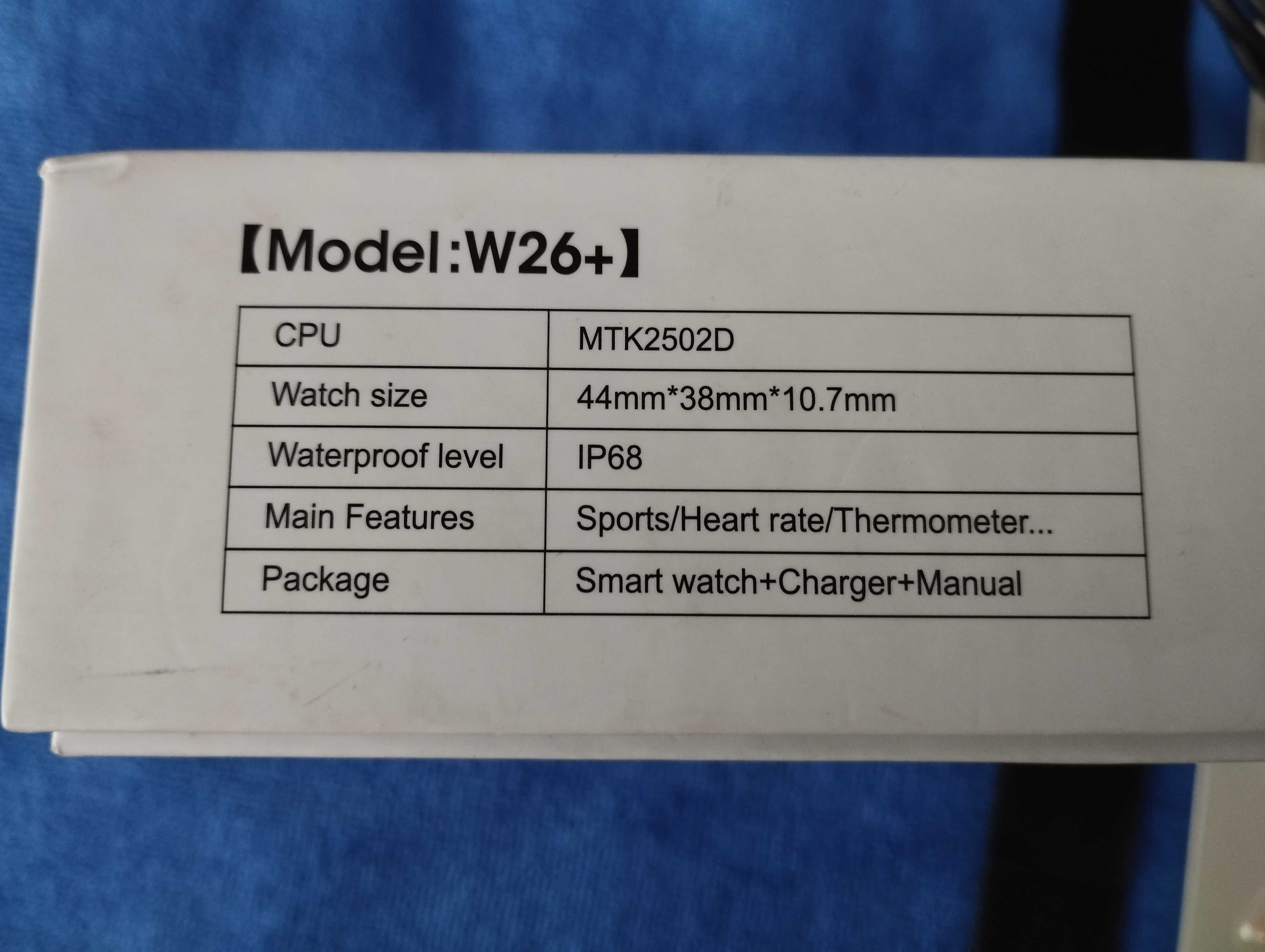 Продам смарт часы W26+