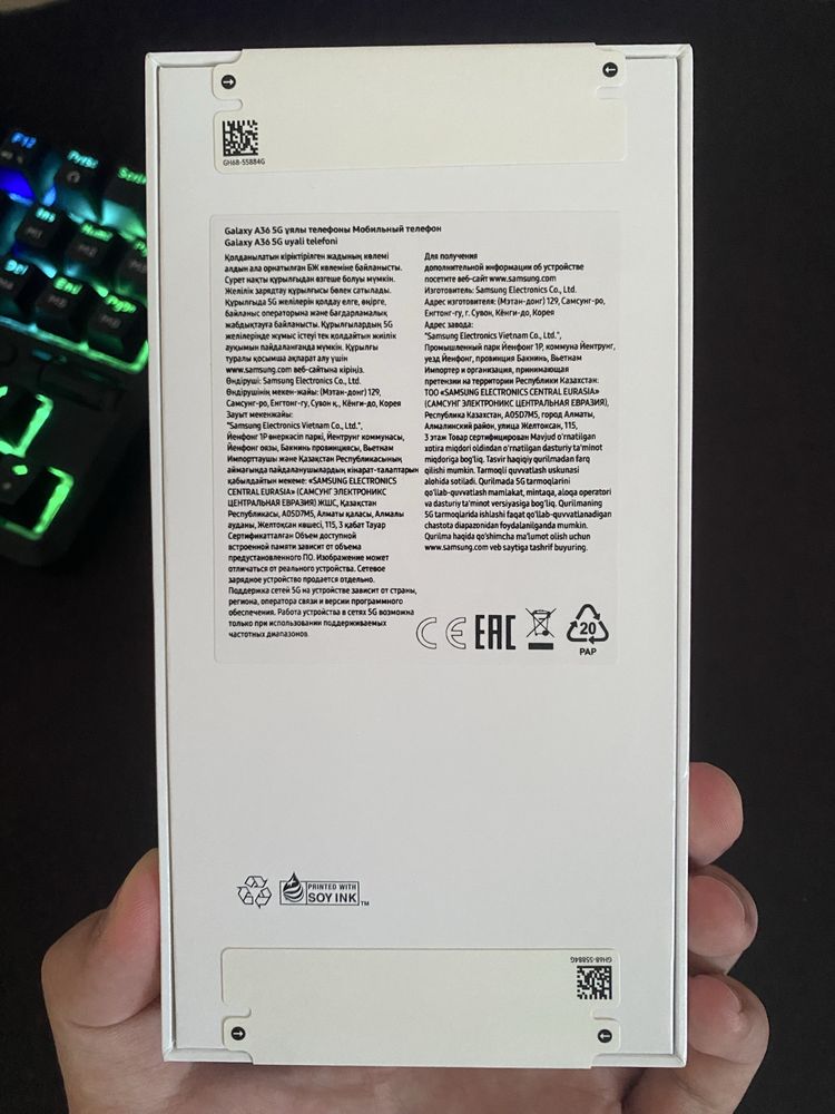 samsung galaxy a36 5G