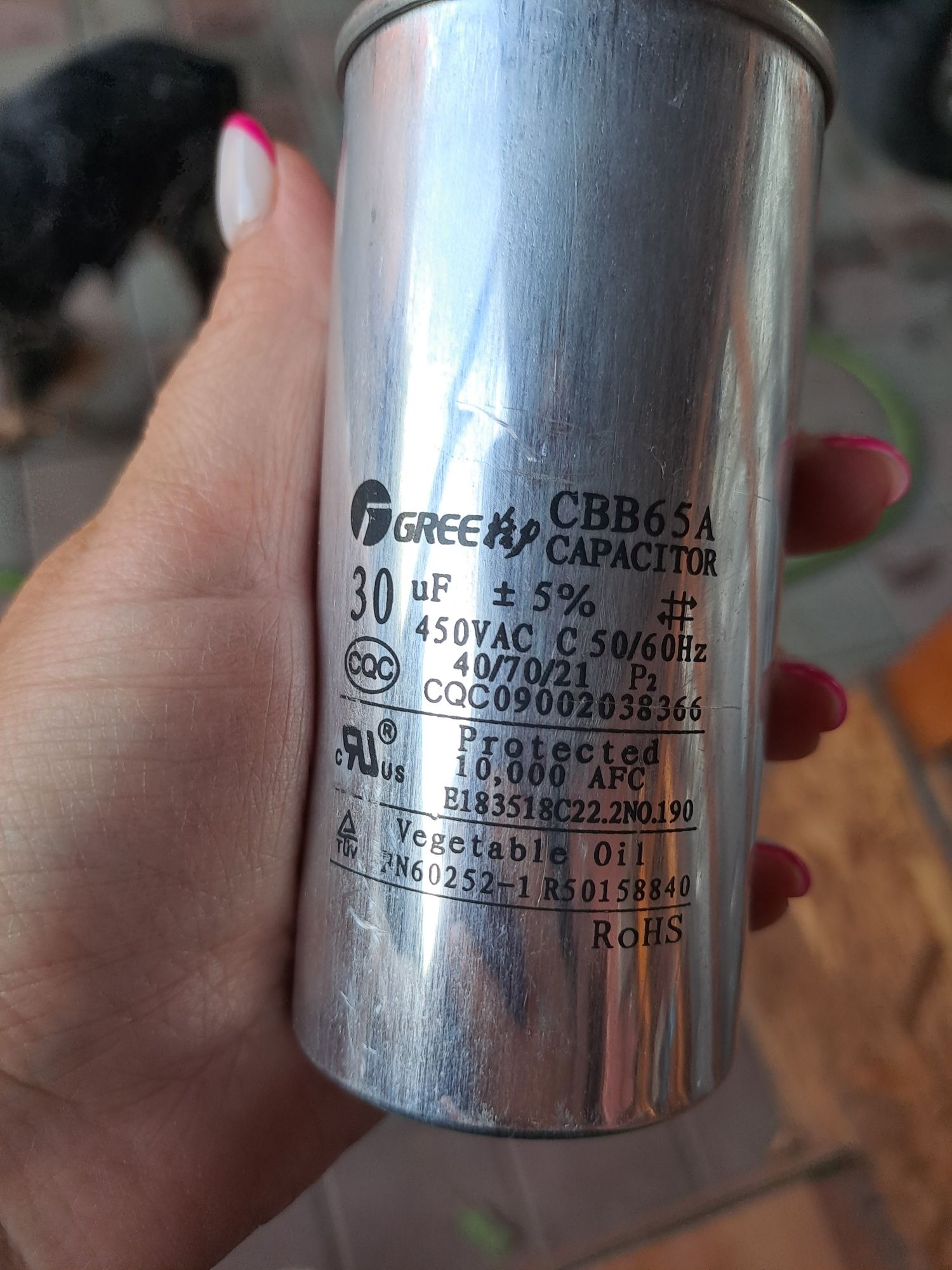 Продам конденсатор на кондиционер!