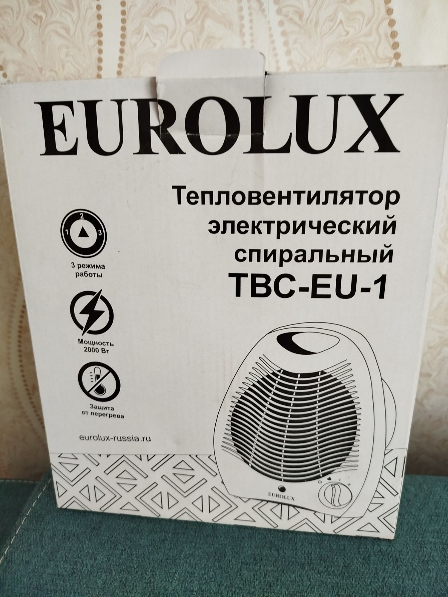 Продам обогреватель