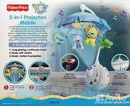 Музыкальный мобиль-проектор 2 в 1 Fisher Price "Чудесная Планета"