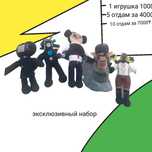 Игрушки скибиди таулет эксклюзивный набор