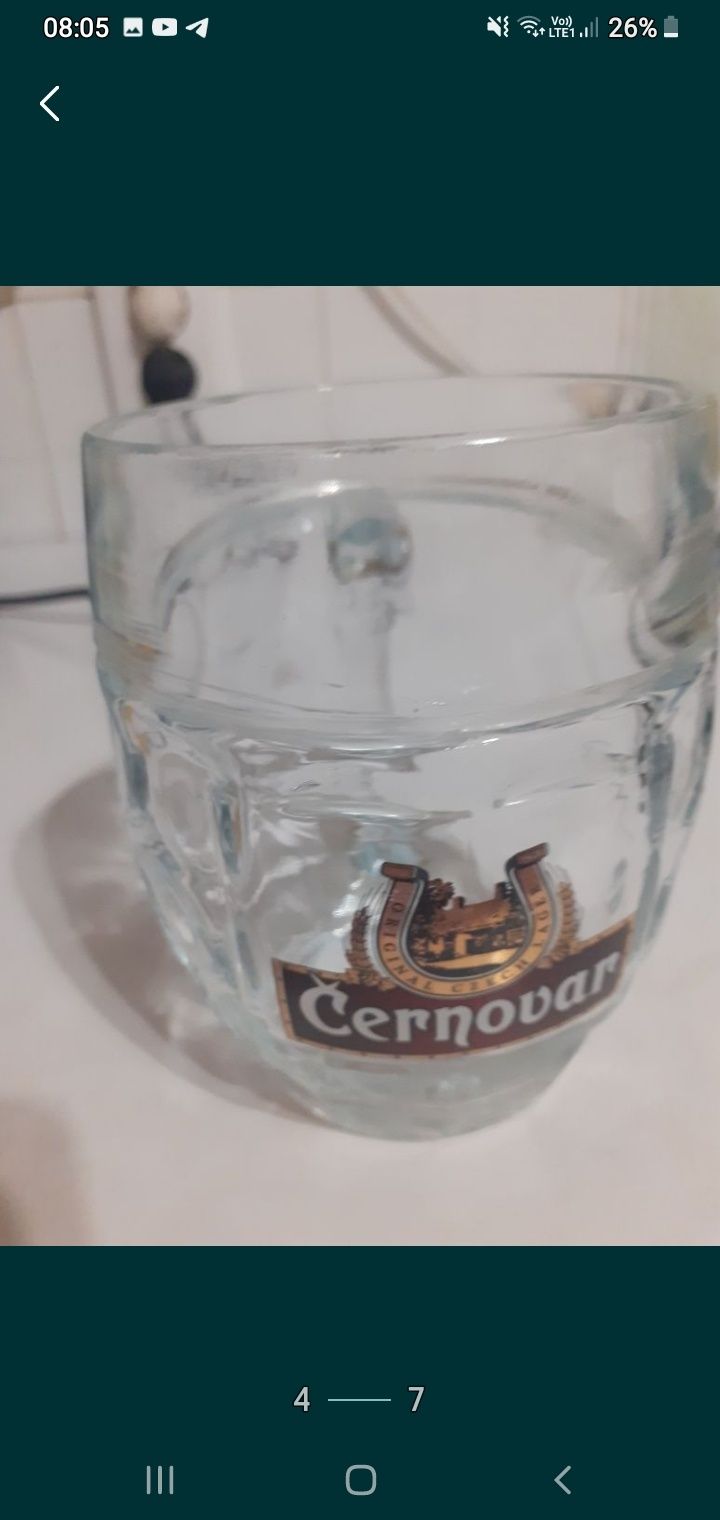 пивные кружки стеклянные