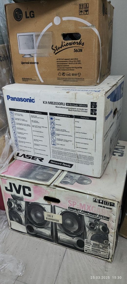 МФУ Panasonic 6 в 1