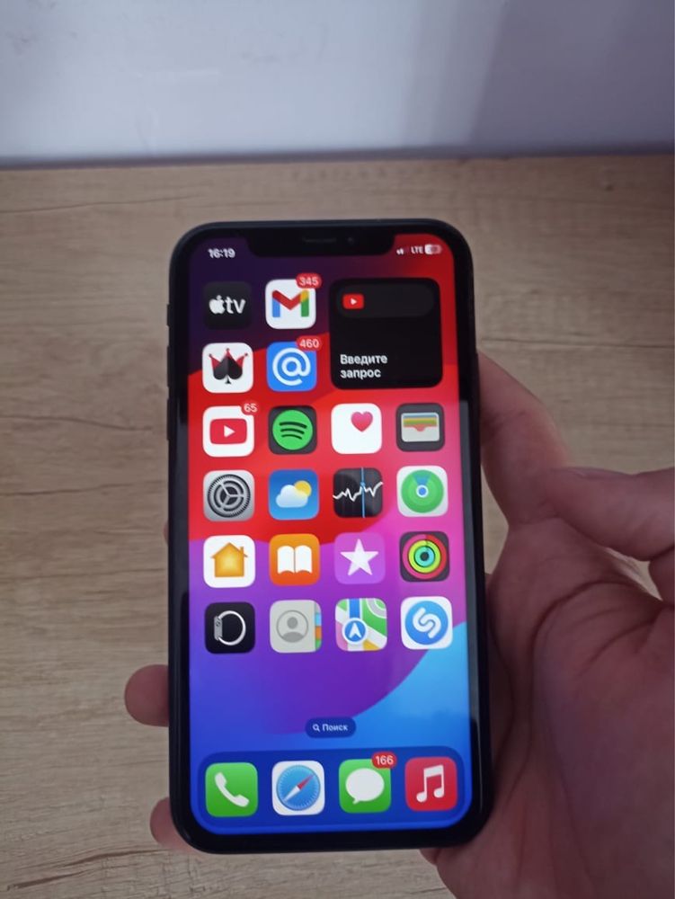 Iphone Xr.