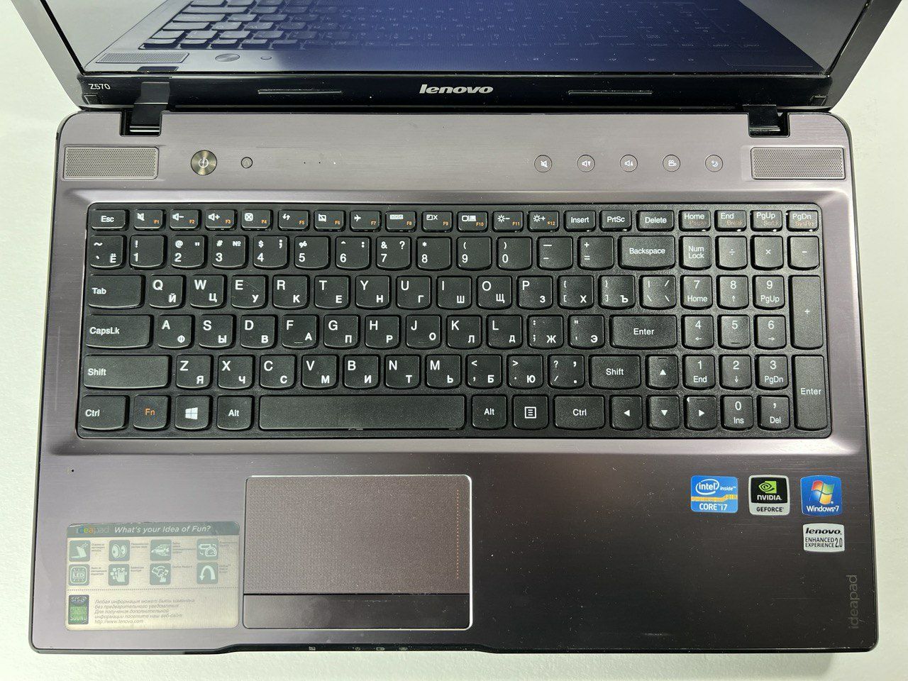 Мощный и практичный ноутбук Lenovo Z 570, Процессор: core i7-2670QM
