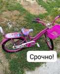 Срочно! В связи с переездом!